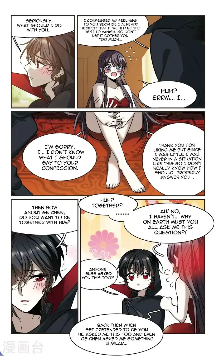 Vampire Sphere Chapter 114 32